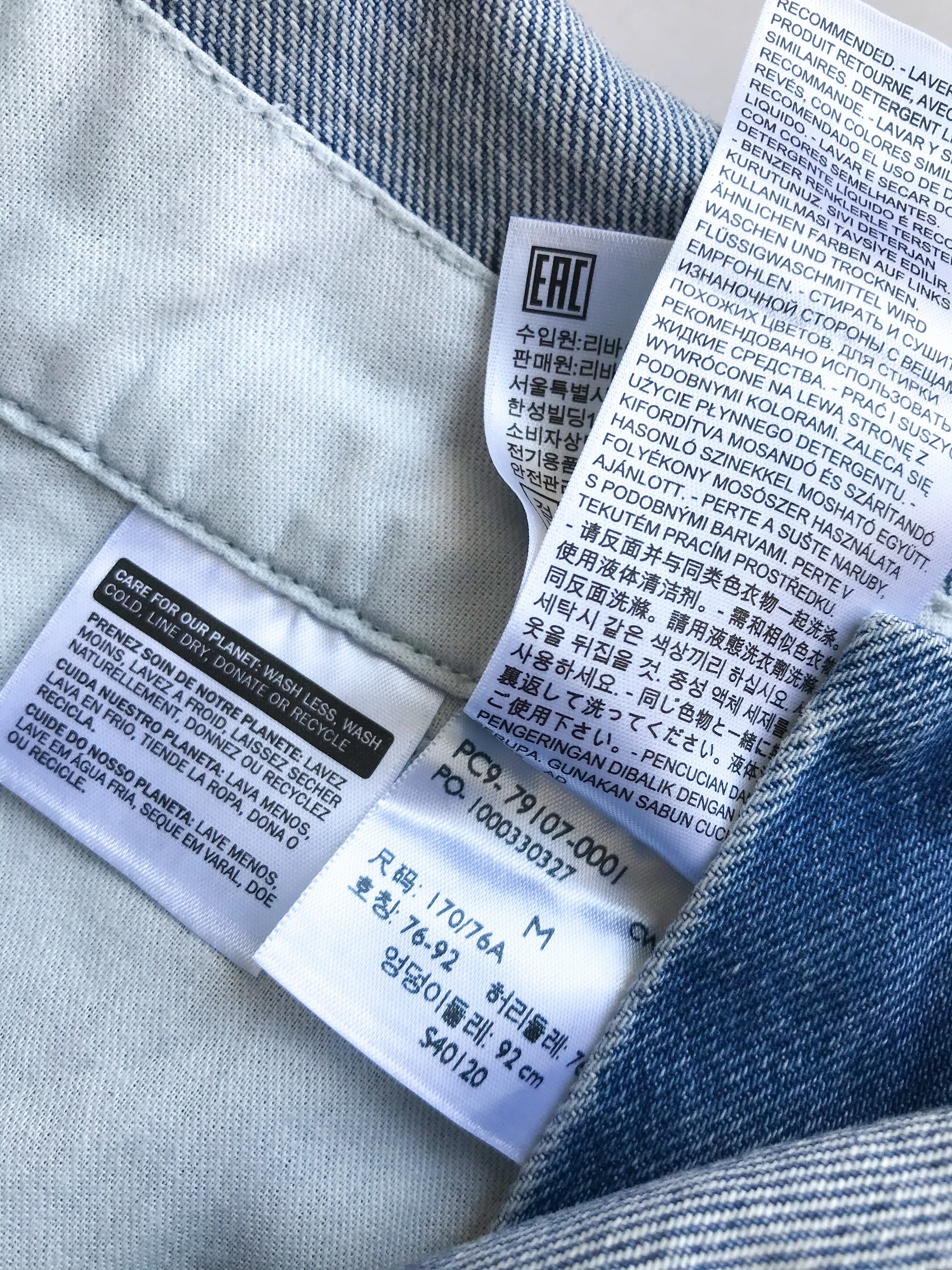 Levis Blue Workwear Dungarees, Men's M